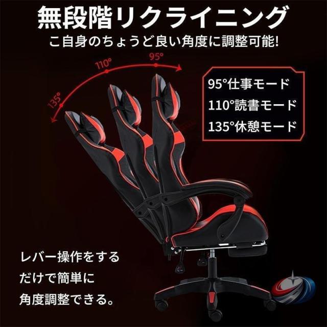 ゲーミングチェア 座椅子 白 安い おしゃれ フットレスト付き リクライニング デスクチェア  オフィスチェア ワークチェア パソコンチェア 二年保証_3