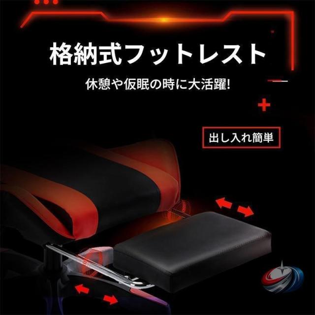 ゲーミングチェア 座椅子 白 安い おしゃれ フットレスト付き リクライニング デスクチェア  オフィスチェア ワークチェア パソコンチェア 二年保証_4