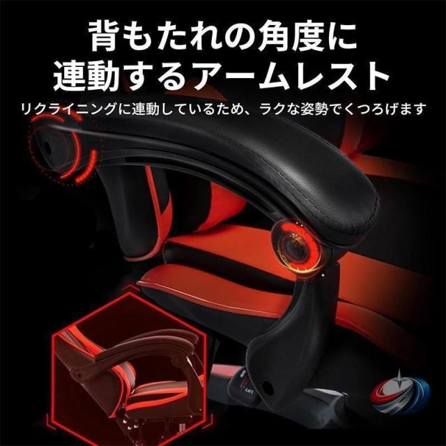 ゲーミングチェア 座椅子 白 安い おしゃれ フットレスト付き リクライニング デスクチェア  オフィスチェア ワークチェア パソコンチェア 二年保証_5