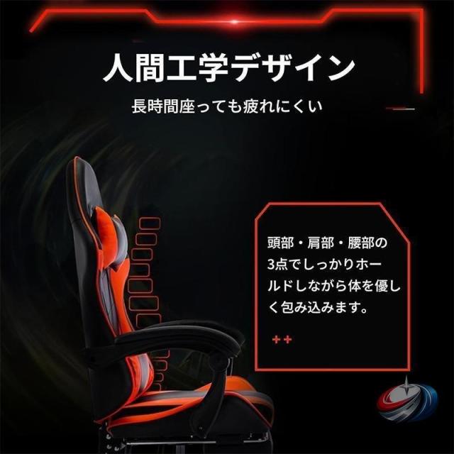 ゲーミングチェア 座椅子 白 安い おしゃれ フットレスト付き リクライニング デスクチェア  オフィスチェア ワークチェア パソコンチェア 二年保証_6