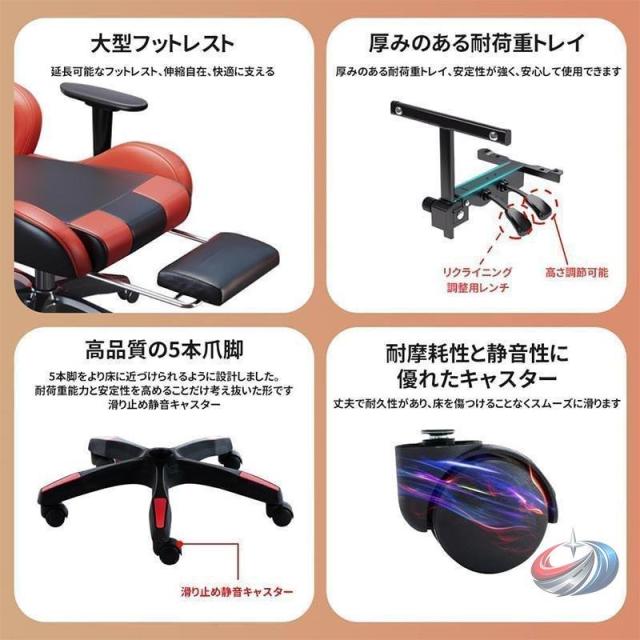 ゲーミングチェア 座椅子 白 安い おしゃれ フットレスト付き リクライニング デスクチェア  オフィスチェア ワークチェア パソコンチェア 二年保証_8