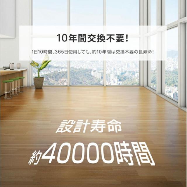 シーリングファン シーリングファンライト 照明 ライト 調光調色 ファン付き照明 寝室 照明器具 天井照明 扇風機 APP対応 静音 節電 省エネ 五年間保証付き_14