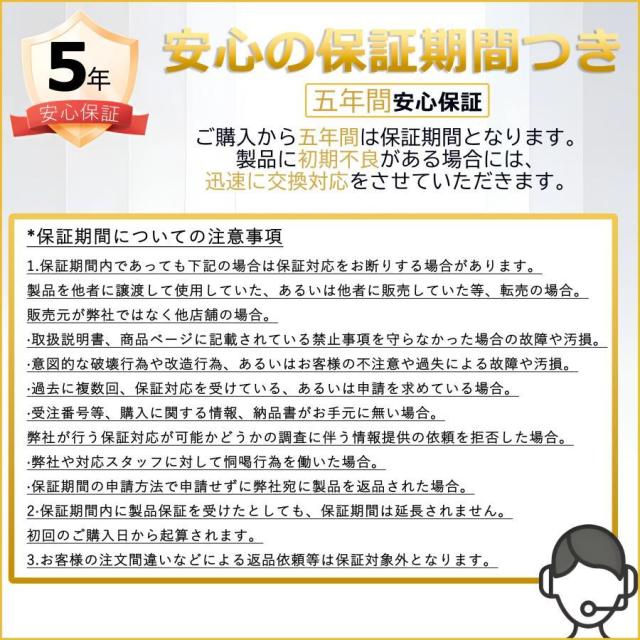 シーリングファン シーリングファンライト 照明 ライト 調光調色 ファン付き照明 寝室 照明器具 天井照明 扇風機 APP対応 静音 節電 省エネ 五年間保証付き_16