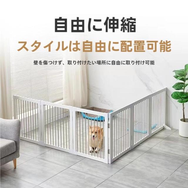 木製ペットゲート 置くだけ室内 折りたたみ軽量  玄関や廊下の仕切りに 置き型ペットフェンス 犬用ゲートとして簡単設置