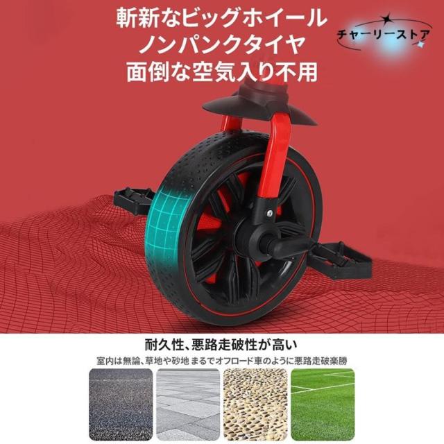 三輪車 2-6歳子供用 5in1キッズバイク バランスバイク 1歳 2歳 折りたたみ 自転車 高さ調整可能 へんしんバイク 子供自転車 ベビーバイク 持ち運び便利_3