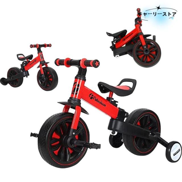 三輪車 2-6歳子供用 5in1キッズバイク バランスバイク 1歳 2歳 折りたたみ 自転車 高さ調整可能 へんしんバイク 子供自転車 ベビーバイク 持ち運び便利_5