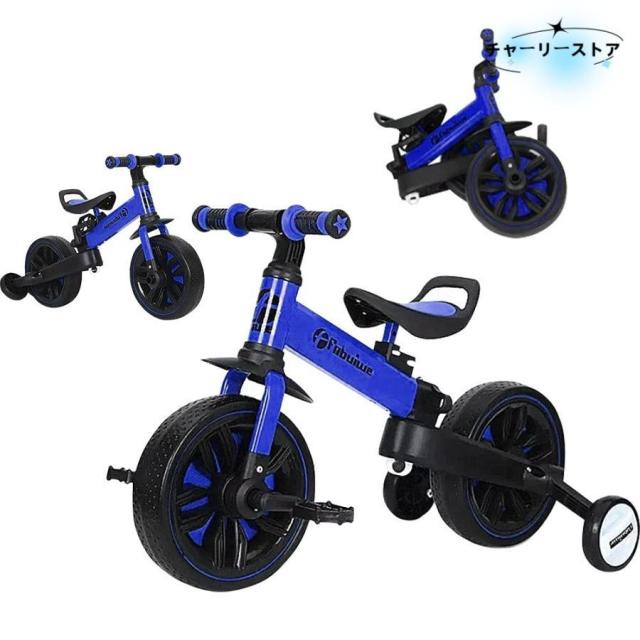 三輪車 2-6歳子供用 5in1キッズバイク バランスバイク 1歳 2歳 折りたたみ 自転車 高さ調整可能 へんしんバイク 子供自転車 ベビーバイク 持ち運び便利_6
