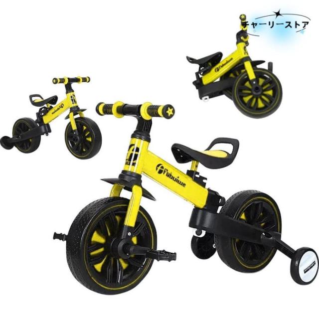 三輪車 2-6歳子供用 5in1キッズバイク バランスバイク 1歳 2歳 折りたたみ 自転車 高さ調整可能 へんしんバイク 子供自転車 ベビーバイク 持ち運び便利_7