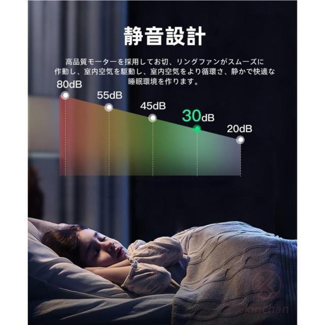 シーリングファン シーリングファンライト 6畳 8畳 10畳 12畳 調光調色 おしゃれ 北欧 ファン付き照明 照明器具 天井 扇風機 サーキュレーター リビング_10