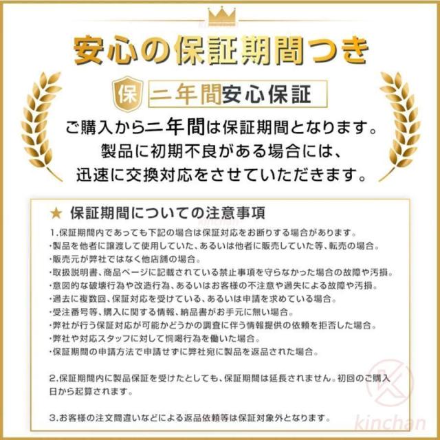 シーリングファン シーリングファンライト 6畳 8畳 10畳 12畳 調光調色 おしゃれ 北欧 ファン付き照明 照明器具 天井 扇風機 サーキュレーター リビング_18