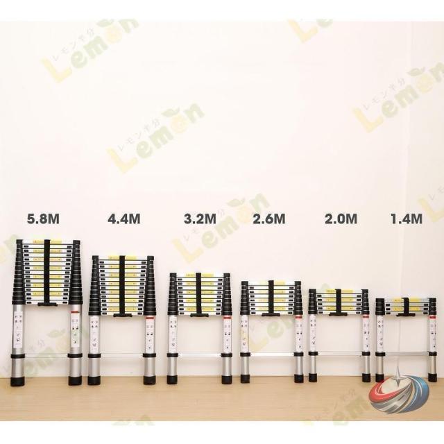伸縮はしご アルミ製 1.4m-7.2m  コンパクト 調節可能 多段階収納 持ち運び 省スペース ハシゴ 梯子 軽量 屋外用_2