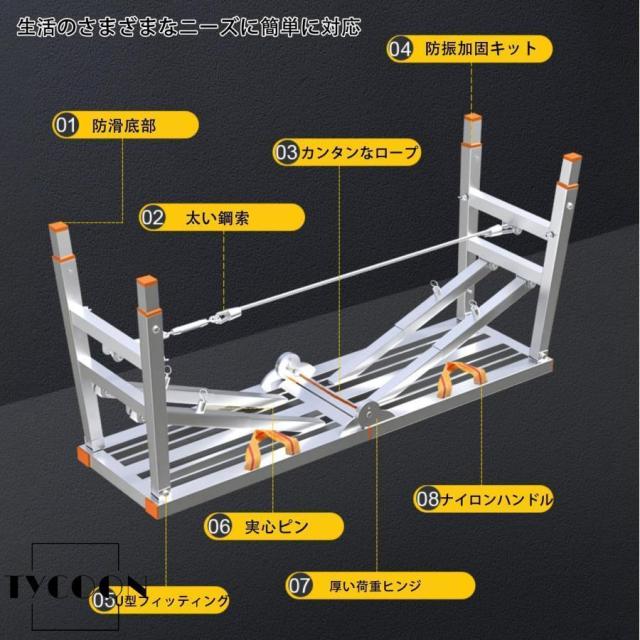 折りたたみ足場台 洗車台 脚立 洗車 作業台 踏み台 軽量脚立 立ち馬 伸縮 折りたたみ 踏み台 3段高さ調節可能 脚立台 スチール ステップ台 耐荷重150/200kg 折り_4