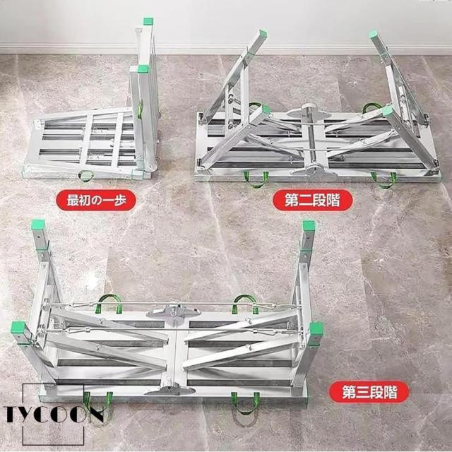折りたたみ足場台 洗車台 脚立 洗車 作業台 踏み台 軽量脚立 立ち馬 伸縮 折りたたみ 踏み台 3段高さ調節可能 脚立台 スチール ステップ台 耐荷重150/200kg 折り_6