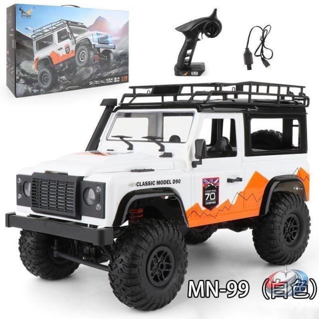 ラジコンカーRCカー4WDオフロードクローラーLEDライト付2.4G操作DIYカスタム1/12スケール走破性抜群誕生日ギフトに人気アウトドア遊びも盛り上がる_11
