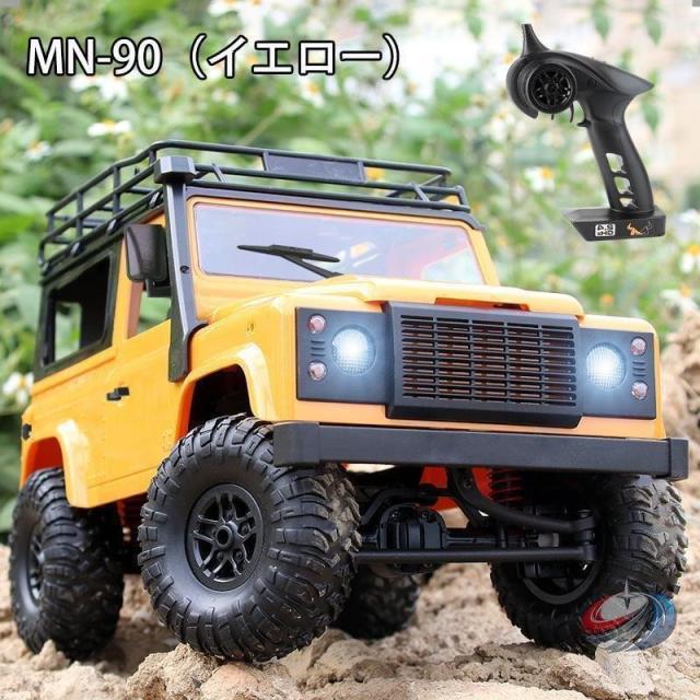 ラジコンカーRCカー4WDオフロードクローラーLEDライト付2.4G操作DIYカスタム1/12スケール走破性抜群誕生日ギフトに人気アウトドア遊びも盛り上がる_13