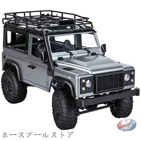 ラジコンカーRCカー4WDオフロードクローラーLEDライト付2.4G操作DIYカスタム1/12スケール走破性抜群誕生日ギフトに人気アウトドア遊びも盛り上がる_5
