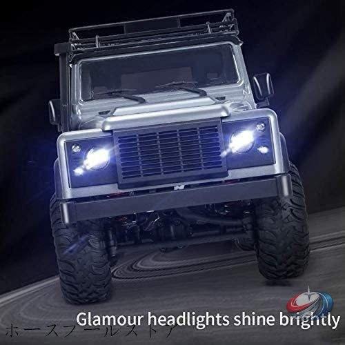 ラジコンカーRCカー4WDオフロードクローラーLEDライト付2.4G操作DIYカスタム1/12スケール走破性抜群誕生日ギフトに人気アウトドア遊びも盛り上がる_6