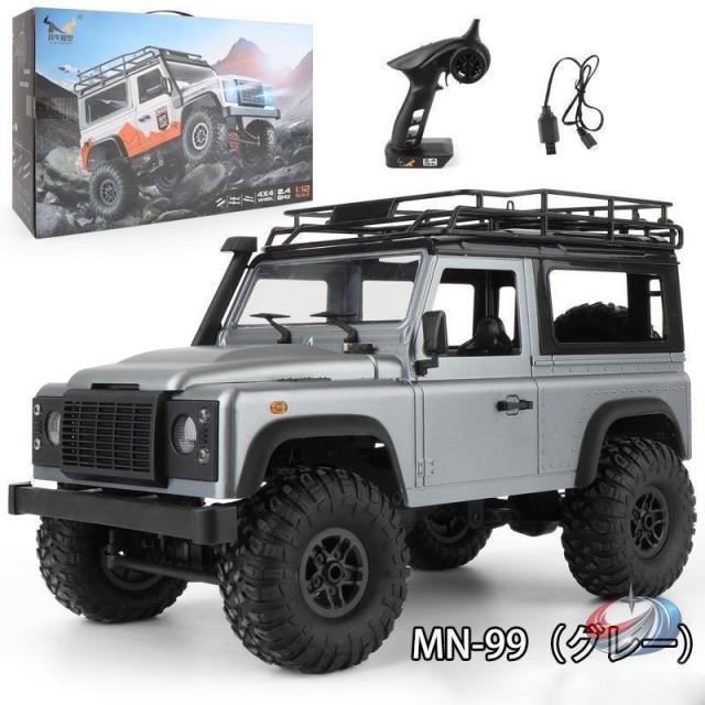 ラジコンカーRCカー4WDオフロードクローラーLEDライト付2.4G操作DIYカスタム1/12スケール走破性抜群誕生日ギフトに人気アウトドア遊びも盛り上がる_9