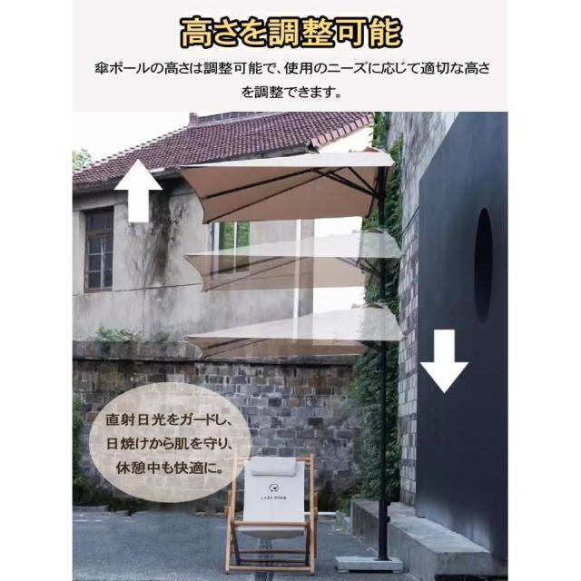 園庭日がさ 高さ調節する能力のある 矩形 日がさ軍事基地 半月日がさ 大型 日おおい 日よけ 日がさ 庭 中庭 アウトドア UVはね除ける