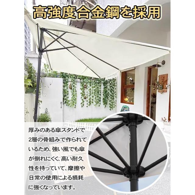 園庭日がさ 高さ調節する能力のある 矩形 日がさ軍事基地 半月日がさ 大型 日おおい 日よけ 日がさ 庭 中庭 アウトドア UVはね除ける
