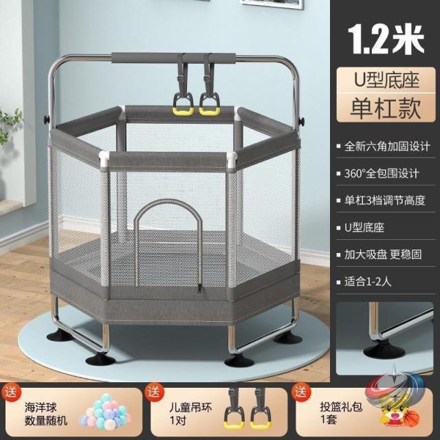 トランポリン 子供 安全ネット付き 鉄棒 吊り輪付き  大型 家庭用 室内 キッズ 静音 スプリング式 ベビーサークル風で安心 運動不足解消に_1