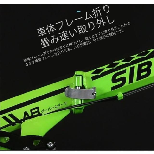 クロスバイク マウンテンバイク ショックアブソーバー付き 折りたたみ自転車 24インチ 26インチ 8色 6段ギア カギ付き メンズ レディース 通勤 通学 街乗り_15
