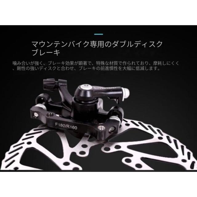 クロスバイク マウンテンバイク ショックアブソーバー付き 折りたたみ自転車 24インチ 26インチ 8色 6段ギア カギ付き メンズ レディース 通勤 通学 街乗り_16