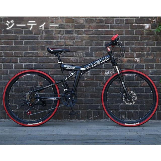 クロスバイク マウンテンバイク ショックアブソーバー付き 折りたたみ自転車 24インチ 26インチ 8色 6段ギア カギ付き メンズ レディース 通勤 通学 街乗り_2