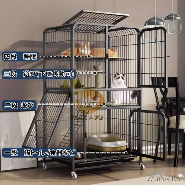 猫 ケージ 2段 トレー付き 3段 広い スリム キャスター付き 猫 ケージ スライドドア ペットケージ トレー ダブルドア ペットケージ 猫 ゲージ キャットタワー
