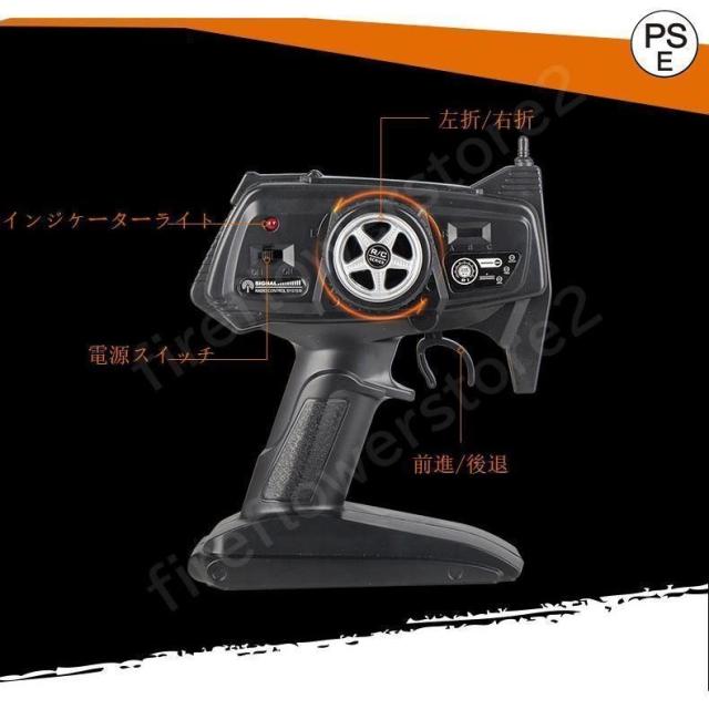 オフロード ラジコンカー リモコン RCカー 4WD 2.4Ghz長距離 防震器 無線操作 充電式 ワイルド こどもの日 アウトドア 旅行_15