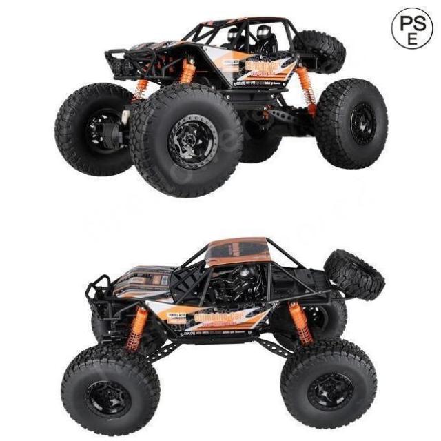 オフロード ラジコンカー リモコン RCカー 4WD 2.4Ghz長距離 防震器 無線操作 充電式 ワイルド こどもの日 アウトドア 旅行_17