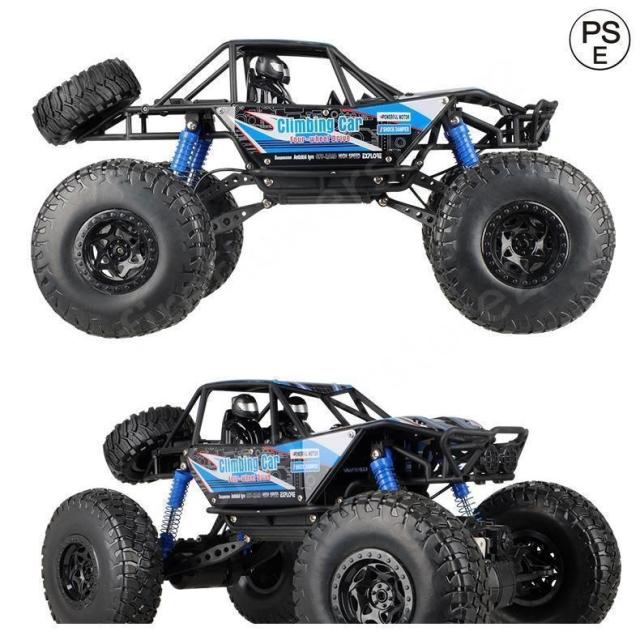 オフロード ラジコンカー リモコン RCカー 4WD 2.4Ghz長距離 防震器 無線操作 充電式 ワイルド こどもの日 アウトドア 旅行_18
