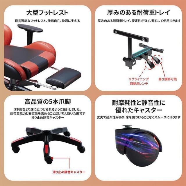 ゲーミングチェア 座椅子 白 安い オフィスチェア おしゃれ フットレスト付き リクライニング デスクチェア ワークチェア 錦椅子 パソコンチェア 二年保証_8