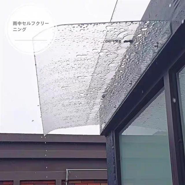 幅40cm - 500cm ひさし屋根 後付け 雨除けひさし小型屋根ひさし 窓雨よけ テラスひさしベランダ小屋庇 雨雪保護 長方形 接続部品易清?