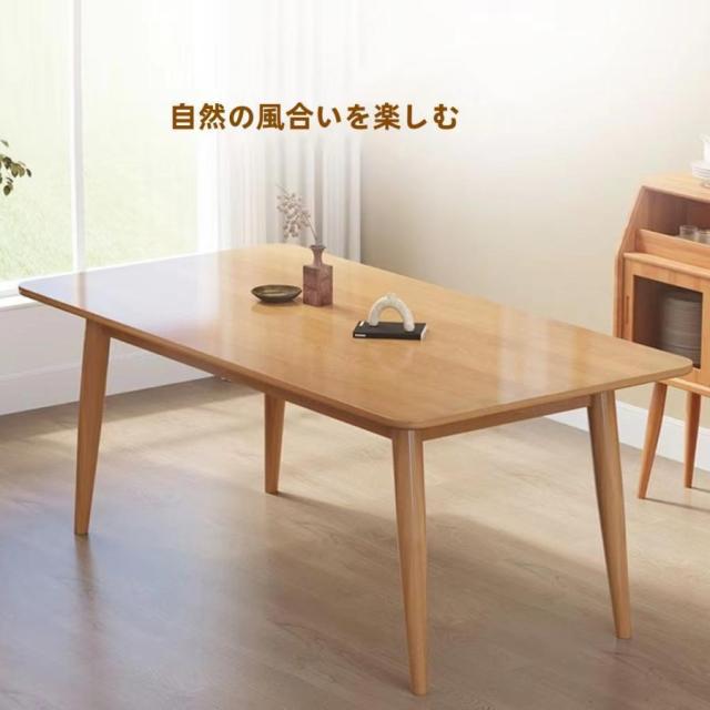 天然木ダイニングテーブル 幅120?140cm 無垢材 北欧シンプル 高さ72cm 長方形食卓 4人掛け椅子セット対応 組立式でリビングに馴染む_11
