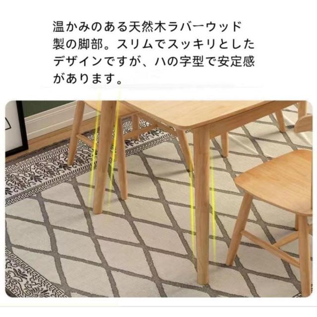 天然木ダイニングテーブル 幅120?140cm 無垢材 北欧シンプル 高さ72cm 長方形食卓 4人掛け椅子セット対応 組立式でリビングに馴染む_12