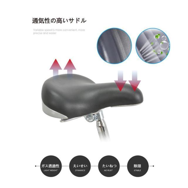 三輪自転車 １４インチ 高齢者向け 座席高さ調節 買い物かご ダブルブレーキで安心 ショッピングやレクリエーションに 安定した３輪バイク_15
