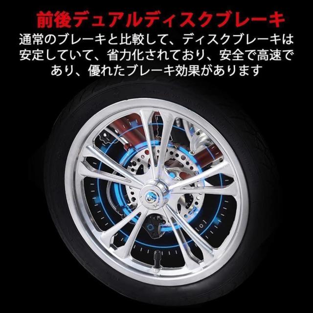 三輪自転車 １４インチ 高齢者向け 座席高さ調節 買い物かご ダブルブレーキで安心 ショッピングやレクリエーションに 安定した３輪バイク_17