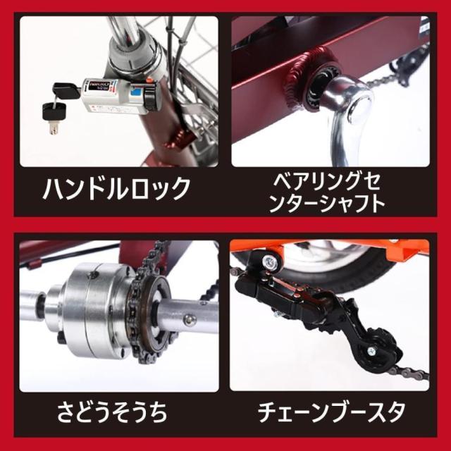 三輪自転車 １４インチ 高齢者向け 座席高さ調節 買い物かご ダブルブレーキで安心 ショッピングやレクリエーションに 安定した３輪バイク_18