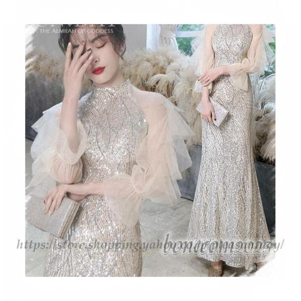 パーティードレス ワンピース マーメイドライン 結婚式 成人式 エレガント パーティー 誕生日 二次会 ロングドレス お呼ばれ 司会者 演奏会 挙式hs6514