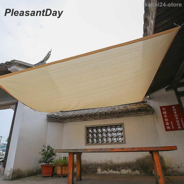 シェードネット 遮光ネット 長方形3×4m 3×5m 4×5m 2×3m 2×4m 3×3mサンシェードキャノピー屋外、庭、裏庭、デッキ、プール、植物 シェードファブリック耐久