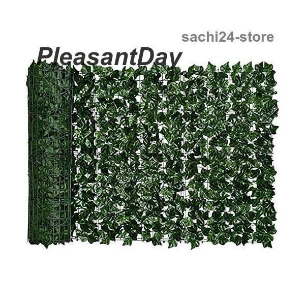 庭の目隠しフェンス 目隠しグリーンフェンス ベランダ 目隠し マンション 壁用のガーデンフェンススクリーニングアンチUVハウスシェルターは、小さな隙間に合う