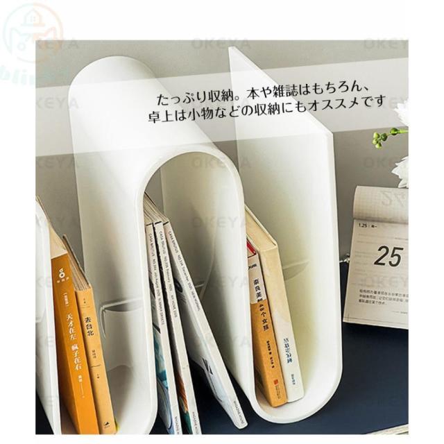 サイドテーブル アクリル S字型 透明 おしゃれ インテリア サイドテーブル ディスプレイテーブル おしゃれ かわいい ローテーブル 机 デスク_9