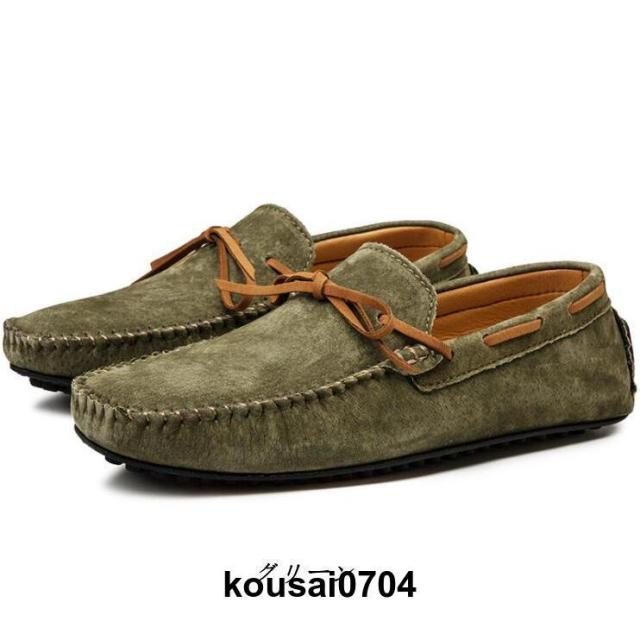 ドライビングシューズ ローファー ビジネスシューズ スリッポン モカシン 本革 メンズ_1