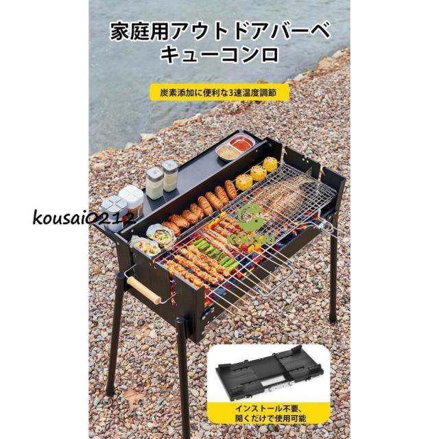 収納付き バーベキュー バーベキューグリル 卓上 ドラム缶 BBQ 折り畳み ソロキャンプ キャンプ アウトドア キャンプ用品 焚き火台 焚火台_1