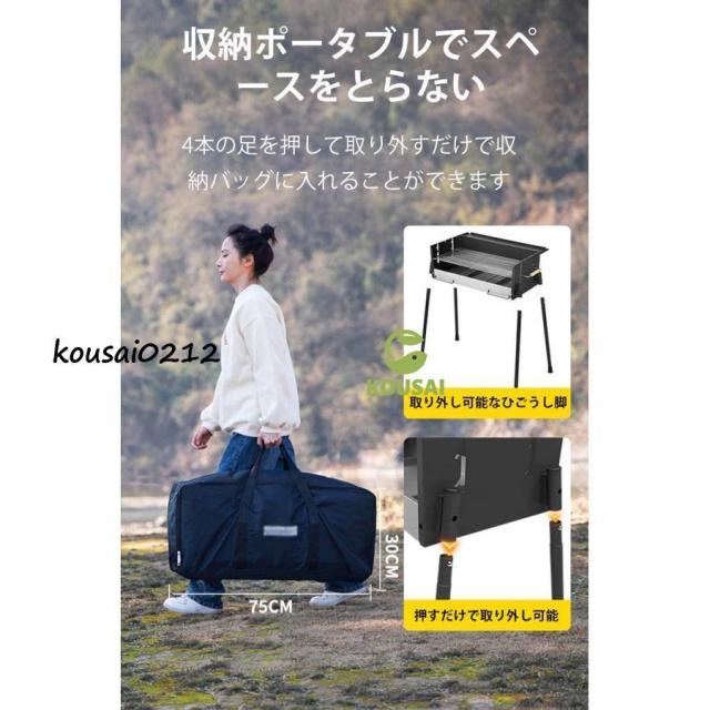 収納付き バーベキュー バーベキューグリル 卓上 ドラム缶 BBQ 折り畳み ソロキャンプ キャンプ アウトドア キャンプ用品 焚き火台 焚火台_13