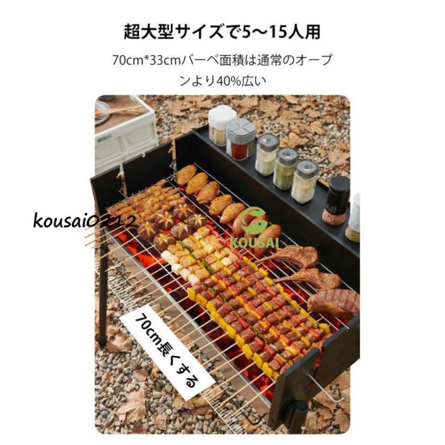 収納付き バーベキュー バーベキューグリル 卓上 ドラム缶 BBQ 折り畳み ソロキャンプ キャンプ アウトドア キャンプ用品 焚き火台 焚火台_2