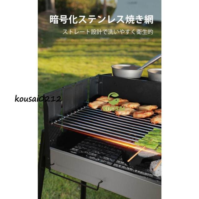 収納付き バーベキュー バーベキューグリル 卓上 ドラム缶 BBQ 折り畳み ソロキャンプ キャンプ アウトドア キャンプ用品 焚き火台 焚火台_3