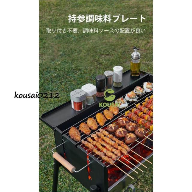 収納付き バーベキュー バーベキューグリル 卓上 ドラム缶 BBQ 折り畳み ソロキャンプ キャンプ アウトドア キャンプ用品 焚き火台 焚火台_5