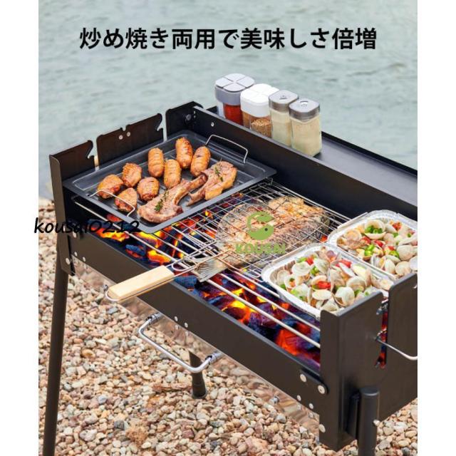 収納付き バーベキュー バーベキューグリル 卓上 ドラム缶 BBQ 折り畳み ソロキャンプ キャンプ アウトドア キャンプ用品 焚き火台 焚火台_8